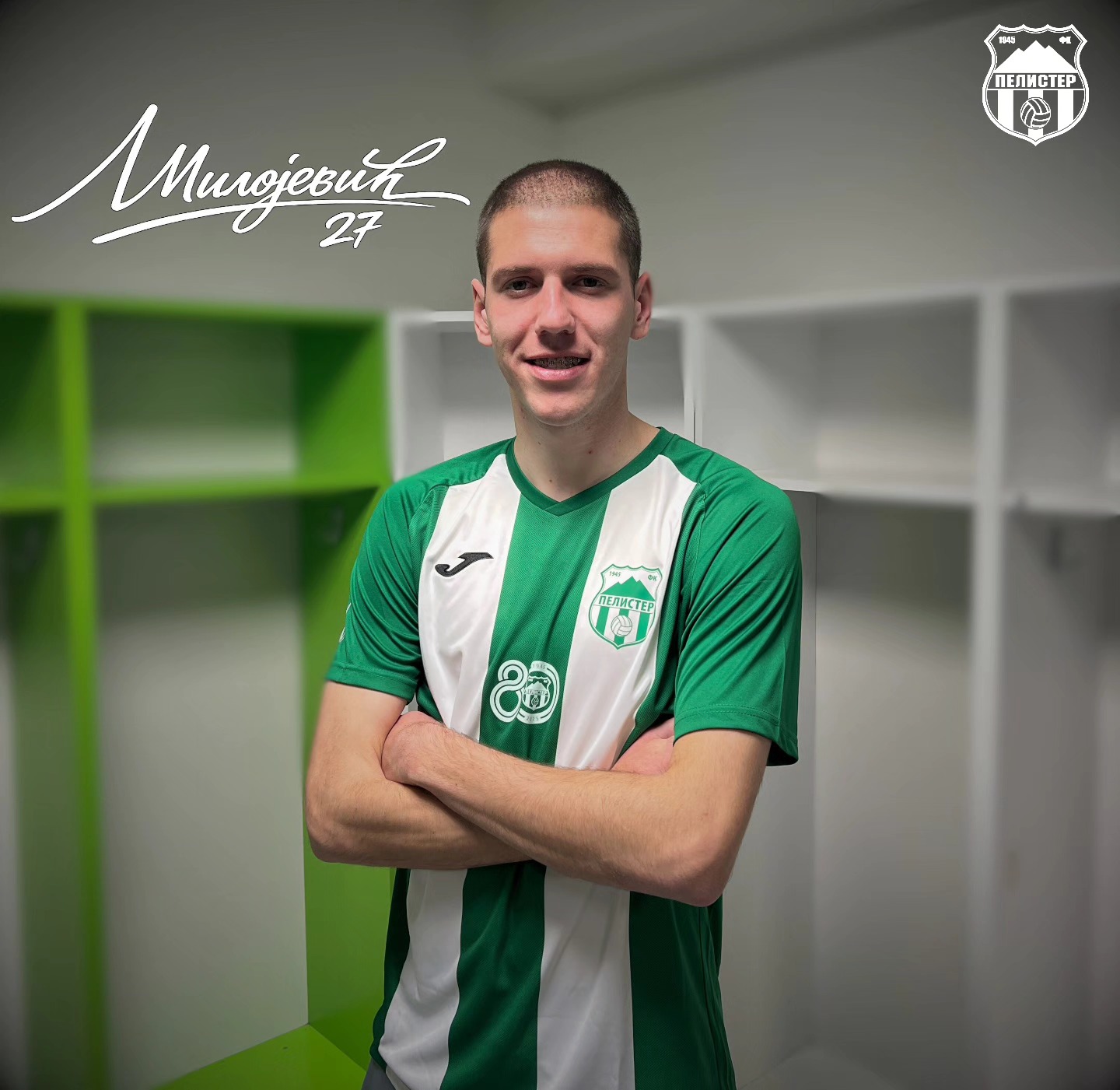 617233752_1491307889665466_5229776531337972989_n