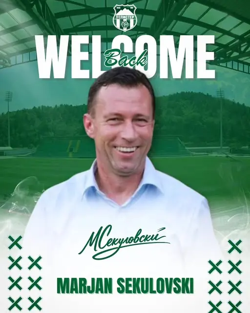 ОФИЦИЈАЛНО: Марјан Секуловски од денес е нов тренер на Пелистер и ќе го води тимот до крајот на оваа сезона.