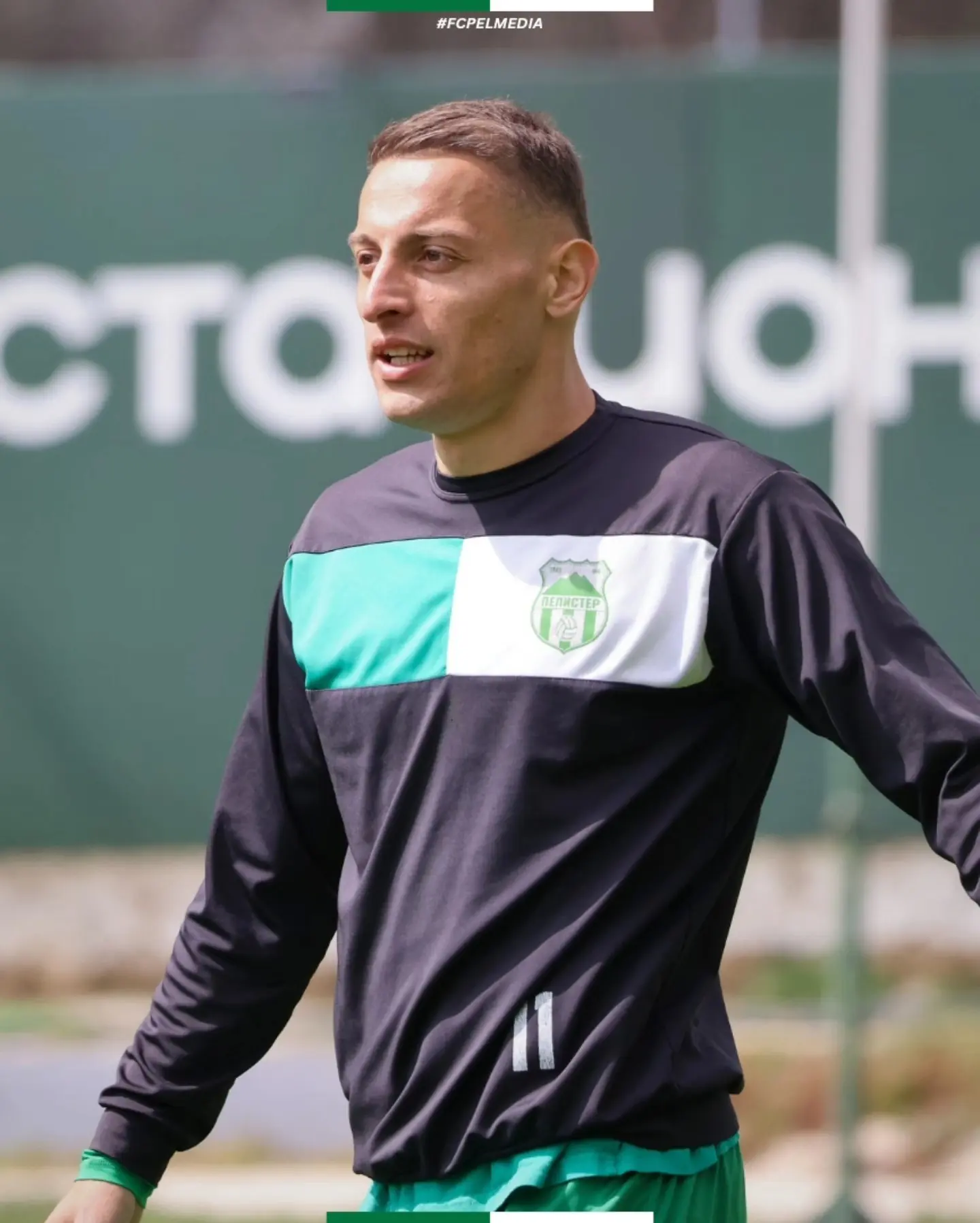 Фк Пелистер Битола тренинг.