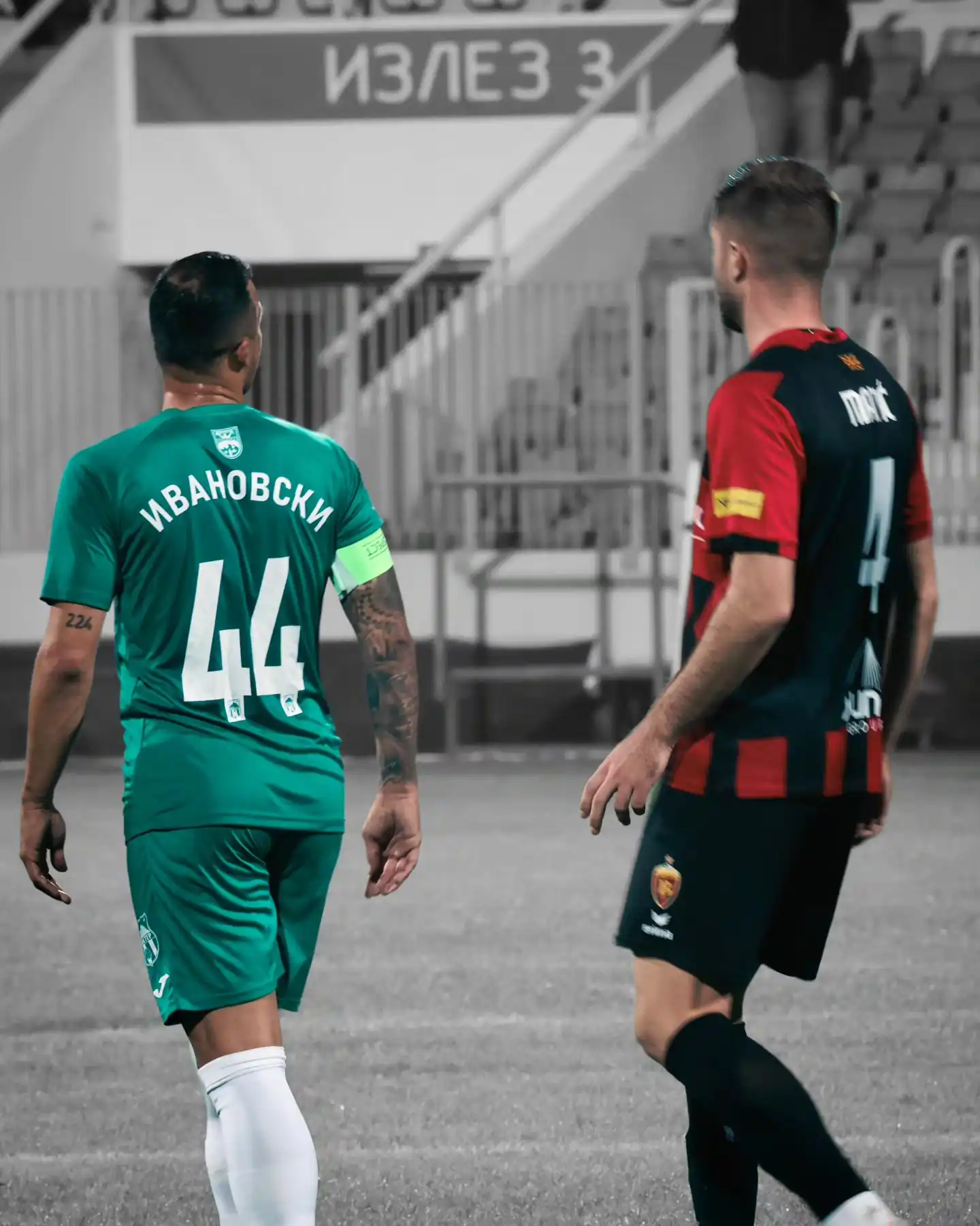 Мирко Ивановски Капитен