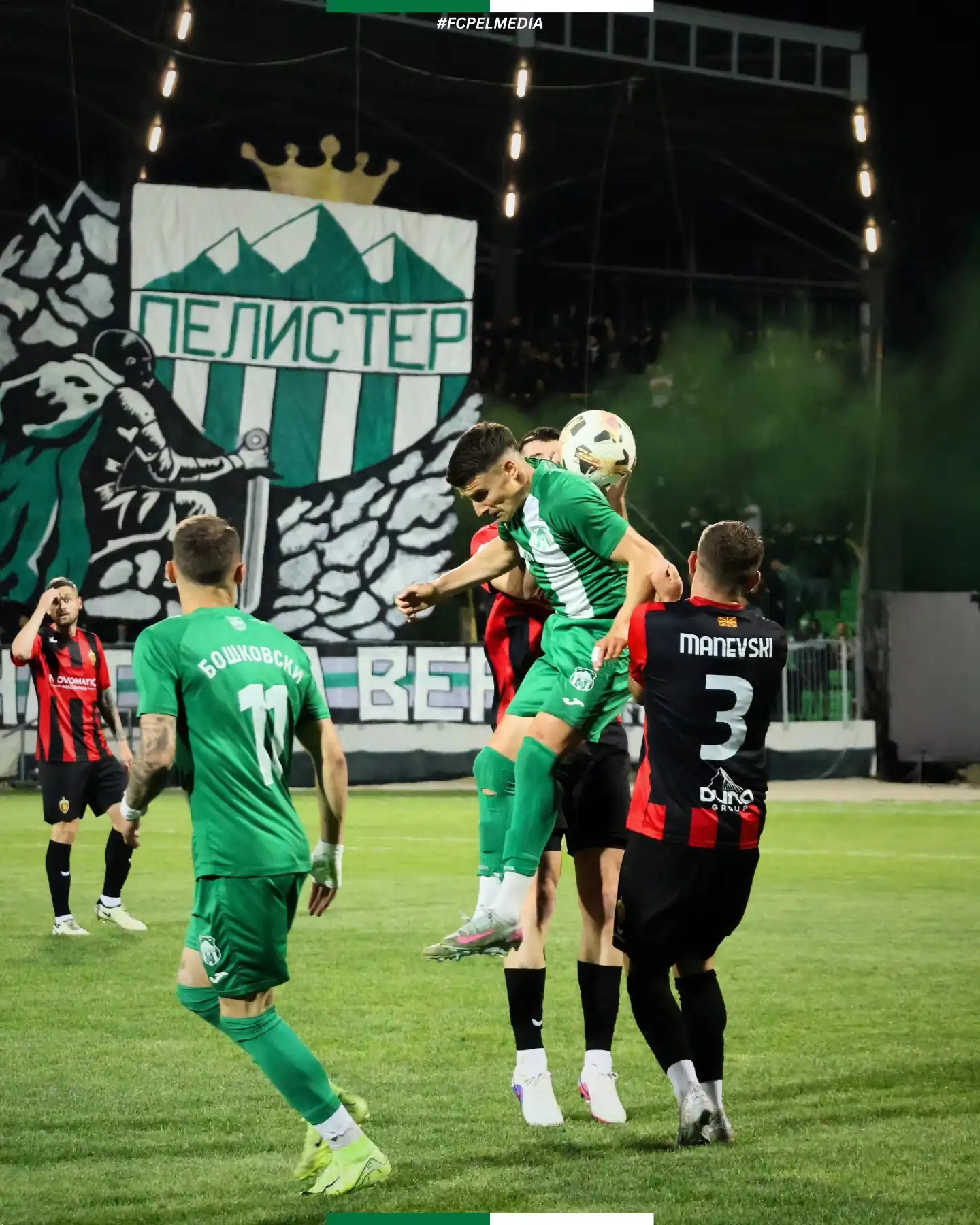 Пелистер - Вардар 08-04-26 фотогалерија