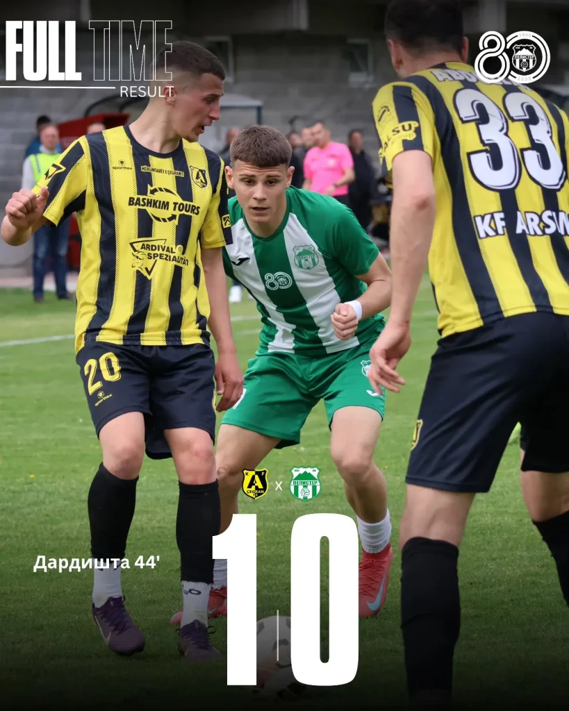 Арсими 1:0 Пелистер 14.04.26