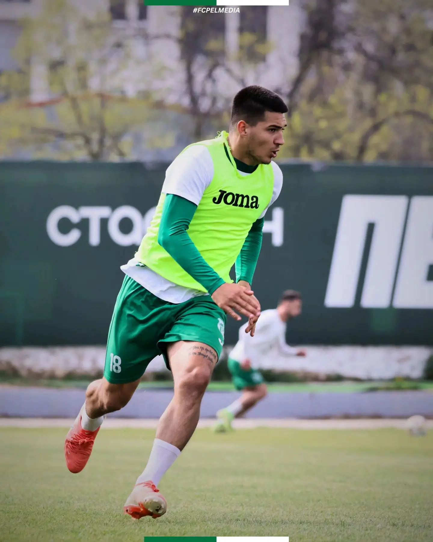 Тренинг на Пелистер против Македонија Ѓорче Петров 16.04.26