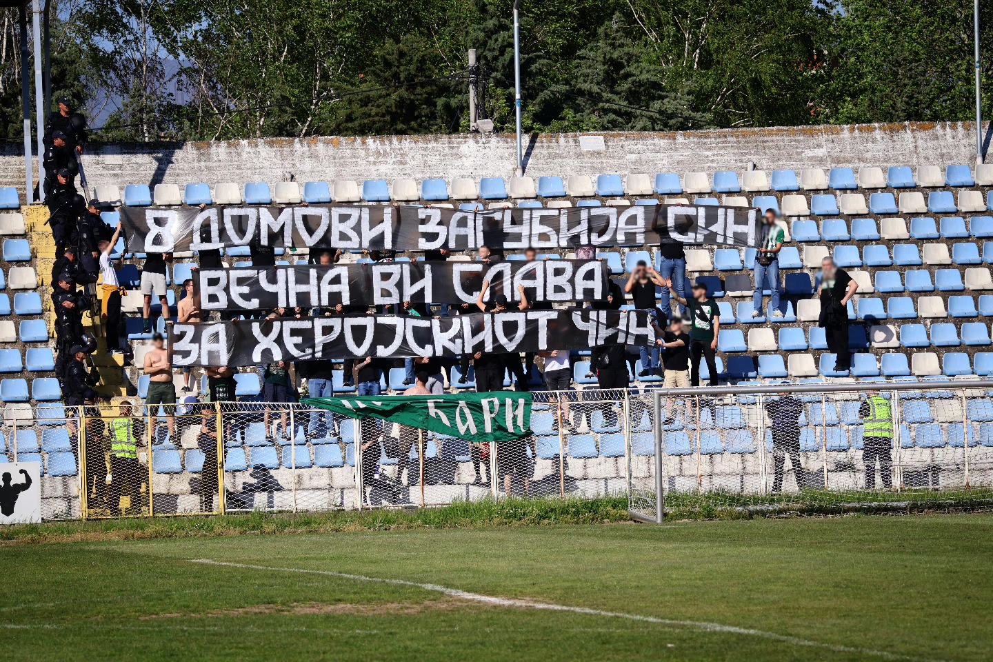 ФК Брера Струмица 0:1 ФК Пелистер Битола 26.04.26 ЧКЕМБАРИ БИТОЛА ВЕЈЦЕ 2001 ПАРОЛА