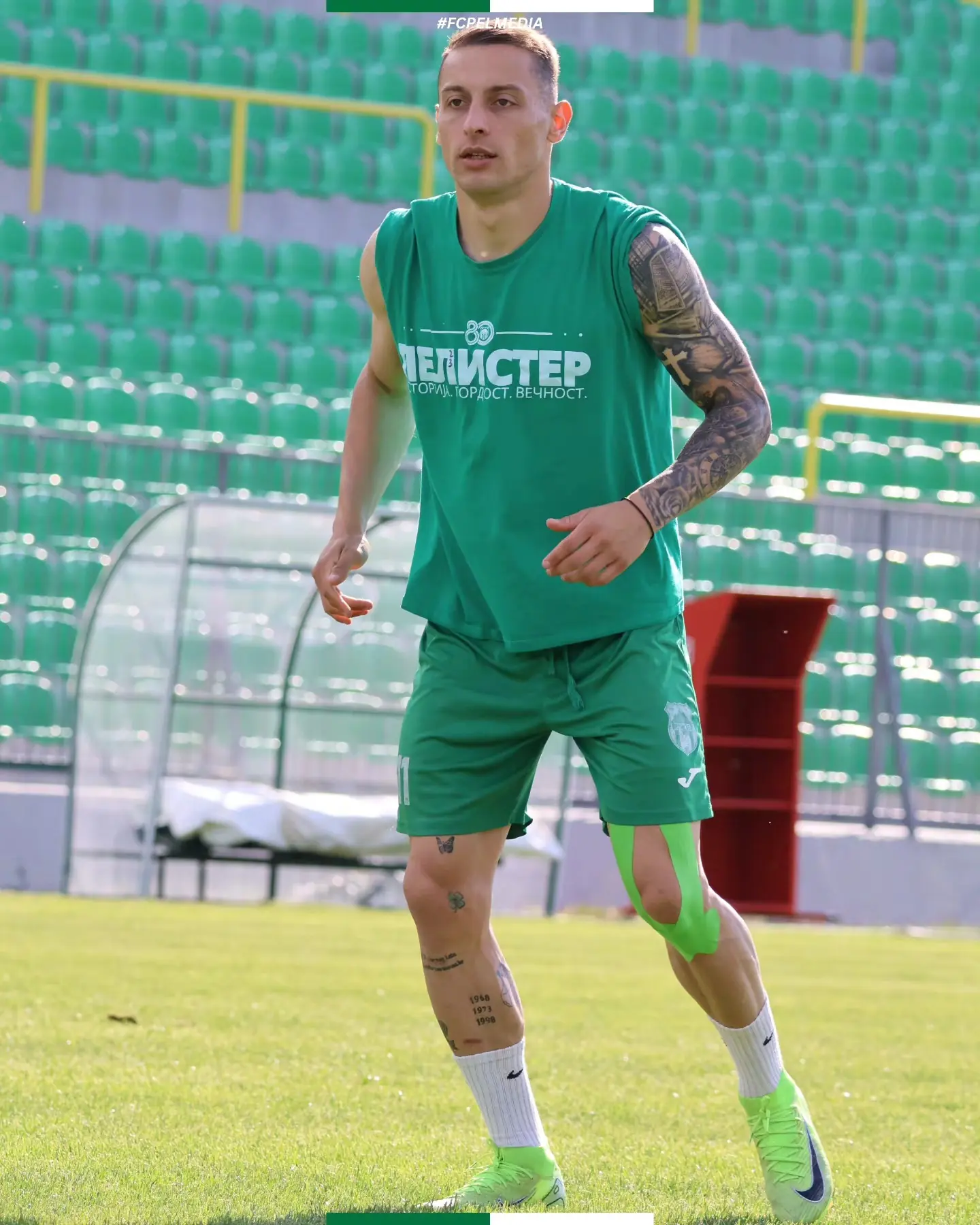 Тренинг на Пелистер против Работнички 29-04-26