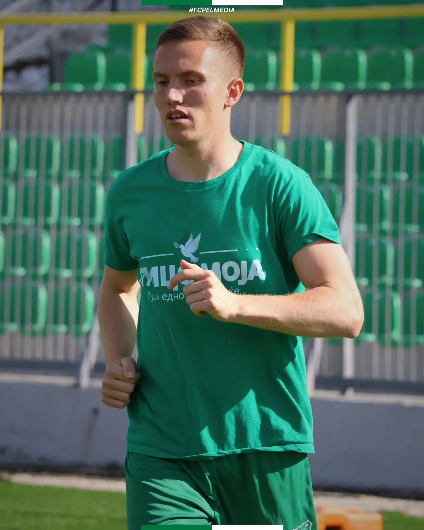 Тренинг на Пелистер против Работнички 29-04-26