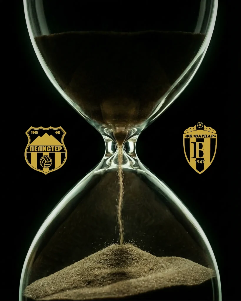 24 часа до македонското „Ел Класико“​