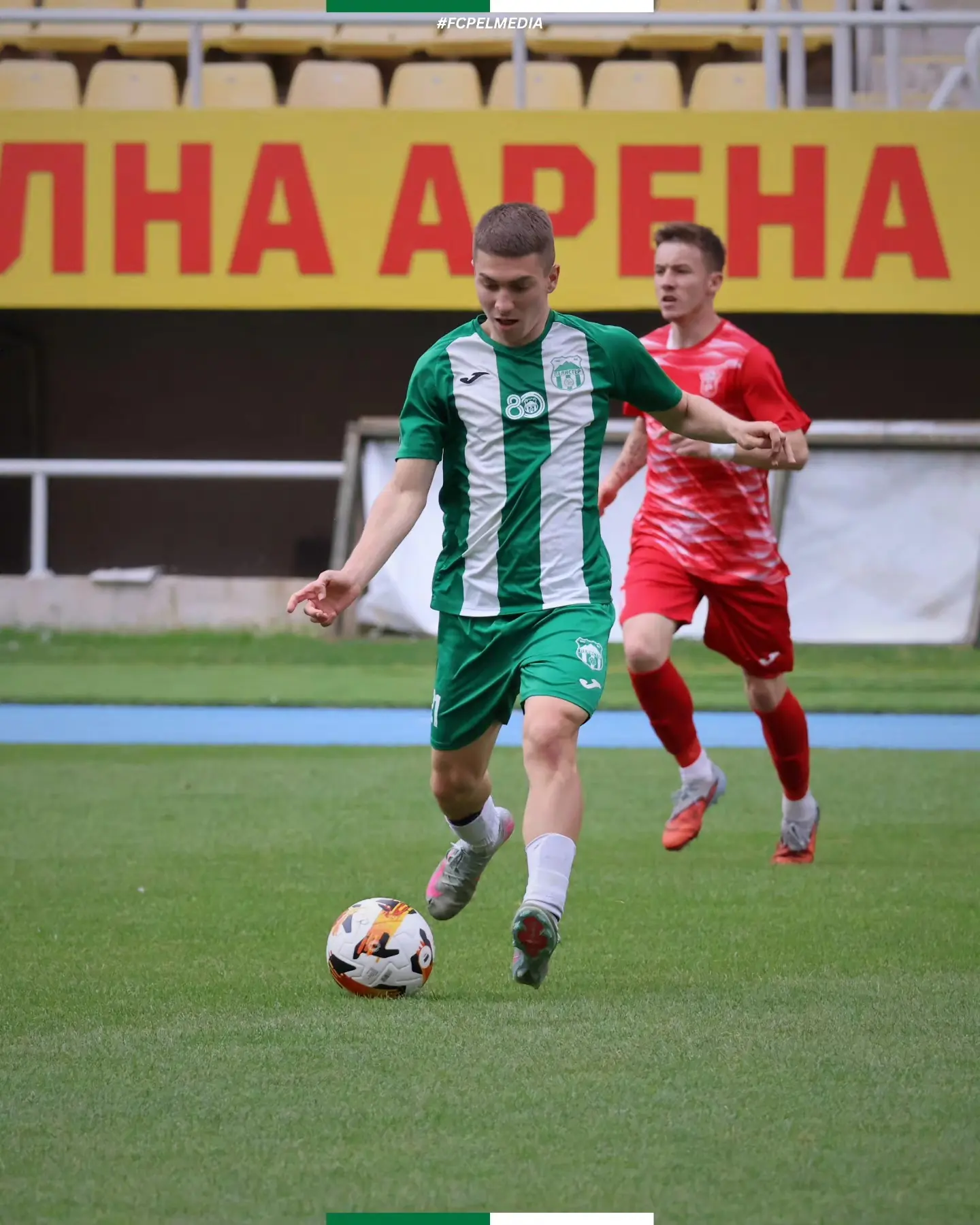 Работнички Скопје 3:3 Пелистер Битола 02.05.26