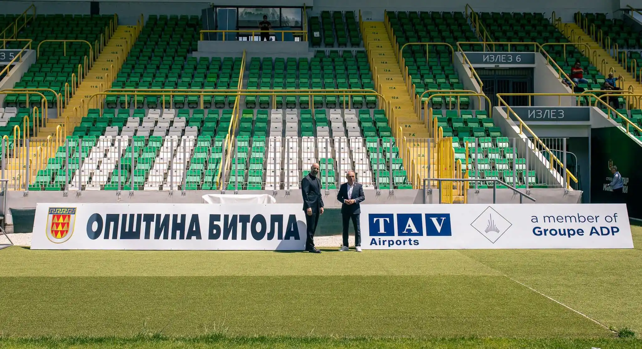 ТАВ Македонија нов спонзор на младинската школа на ФК Пелистер