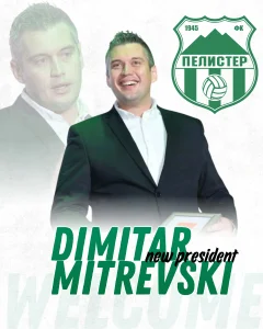 Димитар Митревски е новиот претседател на ФК Пелистер Битола