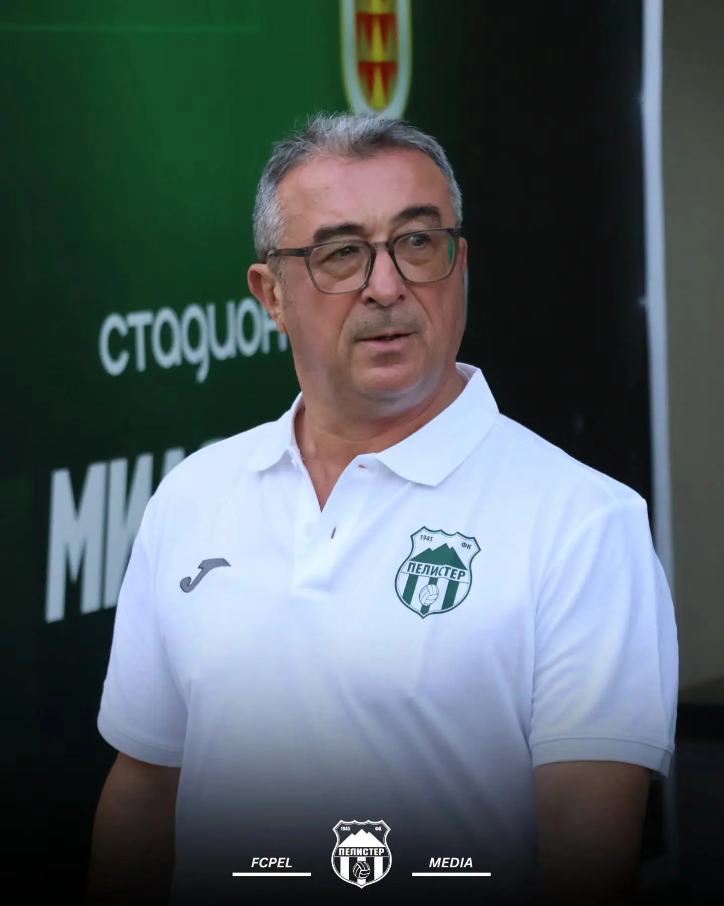 Нова сезона, прв тренинг, една цел.