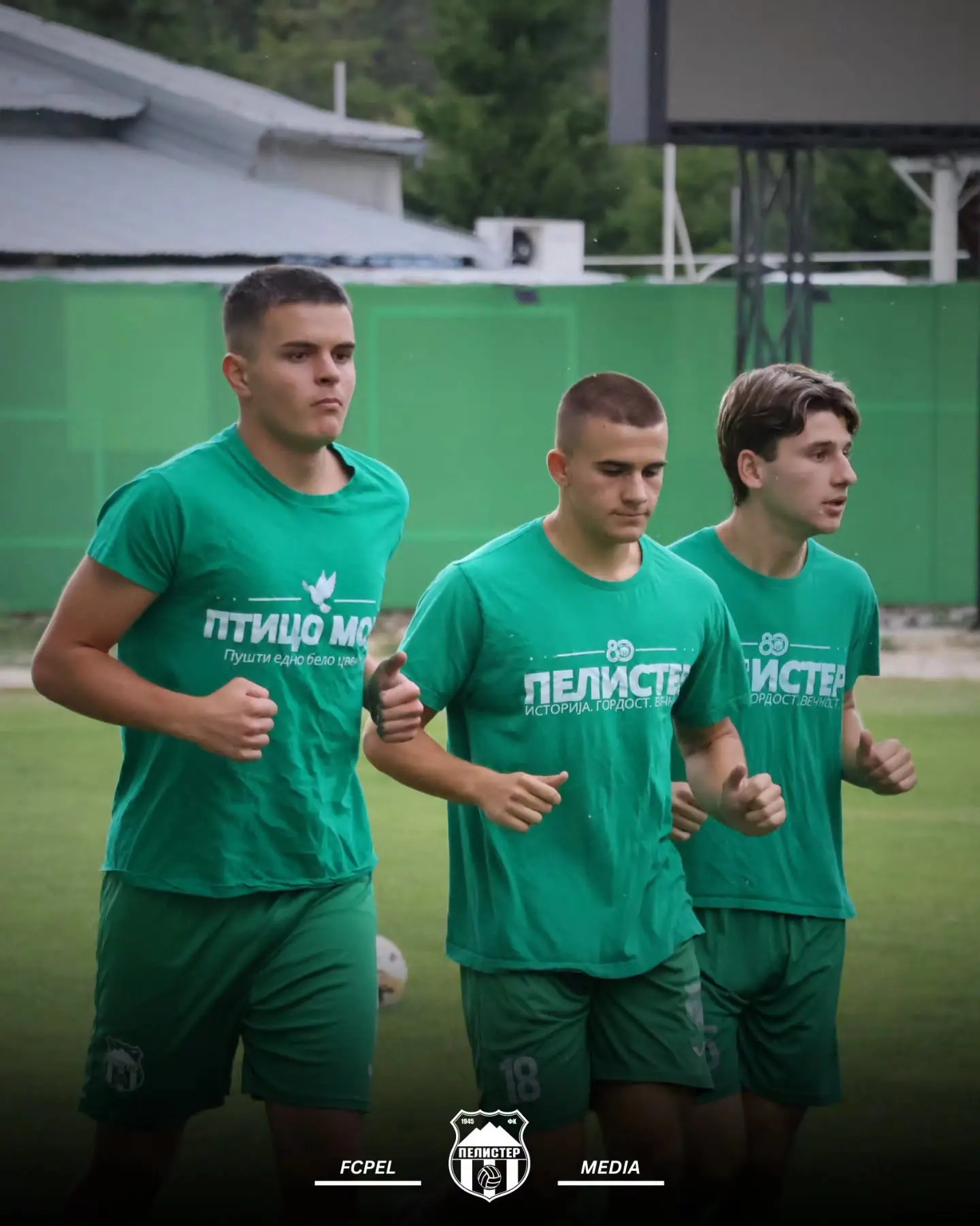 Нова сезона, прв тренинг, една цел.