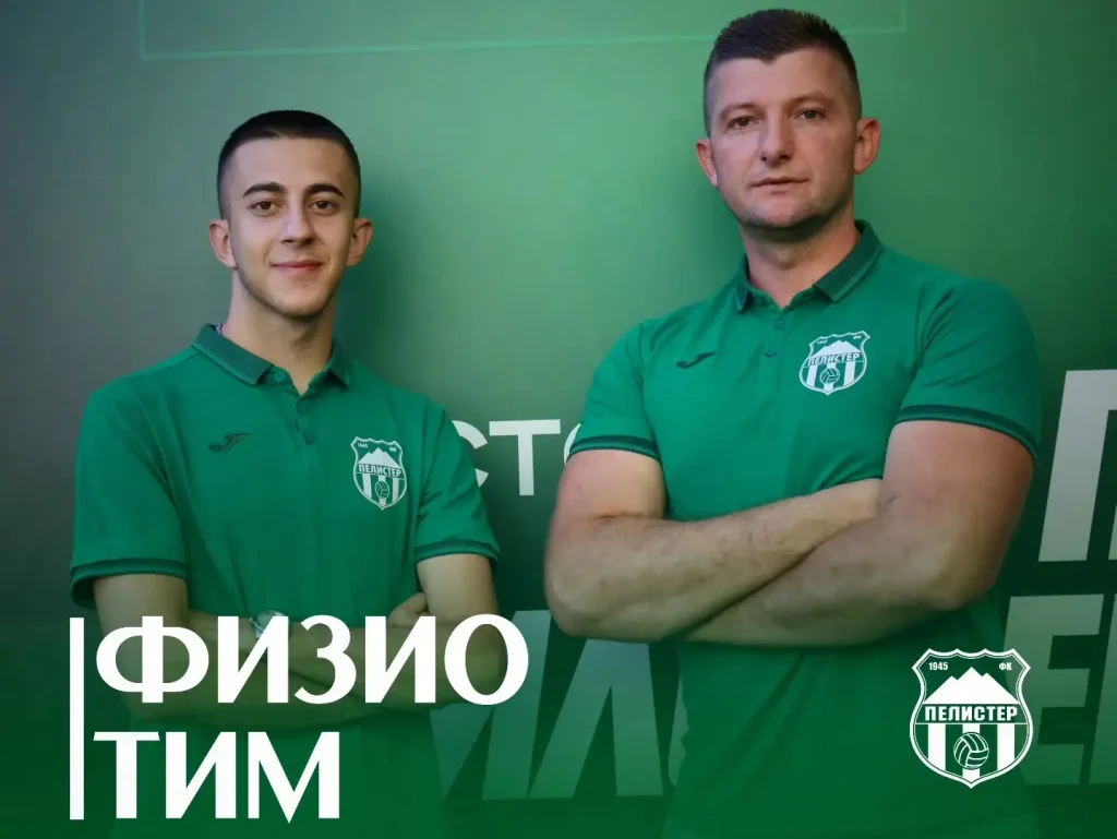 ФК Пелистер официјално го формираше целосно новиот стручен штаб