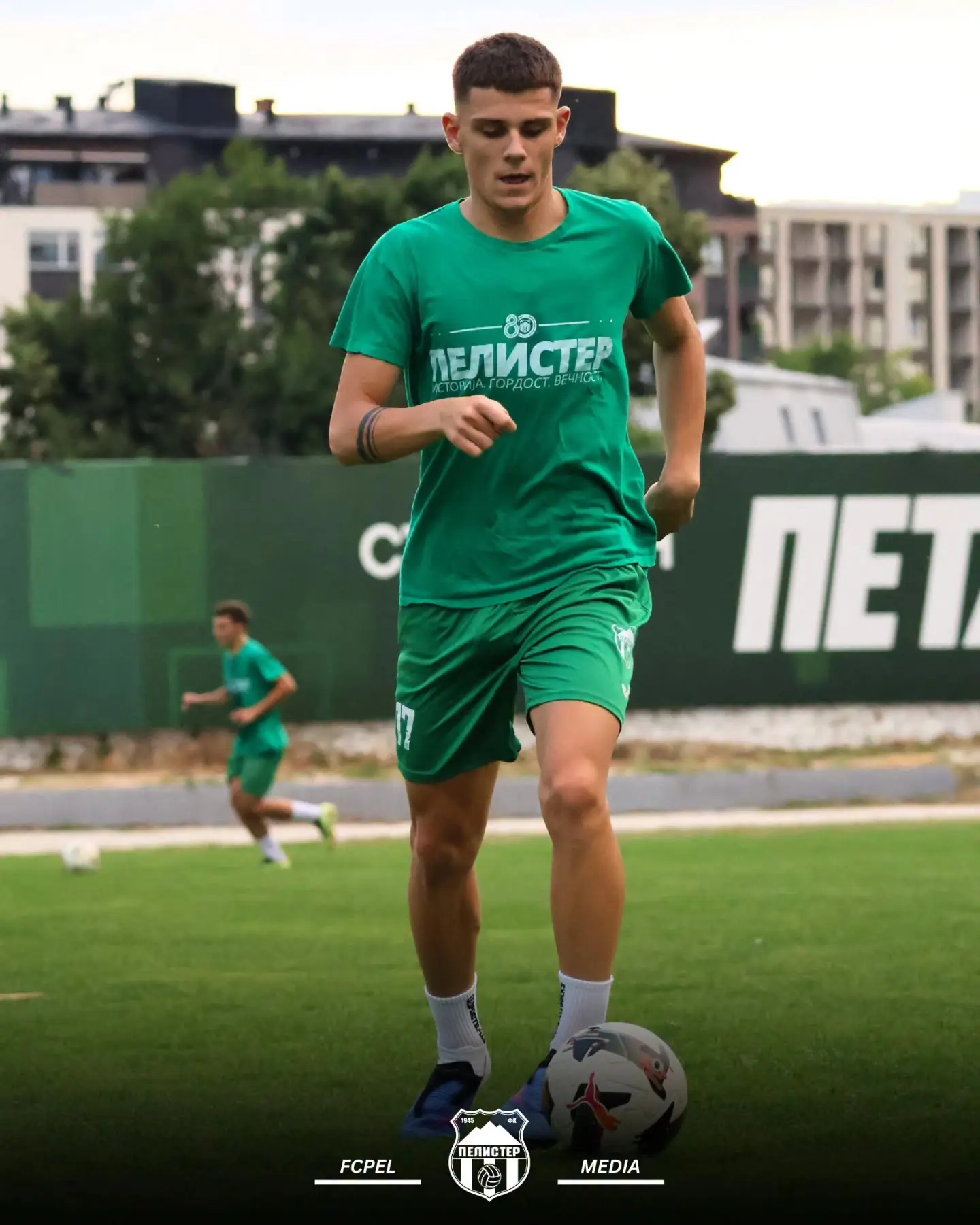 Нова сезона, прв тренинг, една цел.