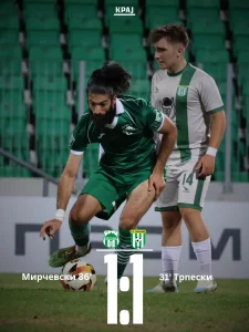 ФК ПЕЛИСТЕР 1:1 ФК КАМЈАНИ 16.08.26