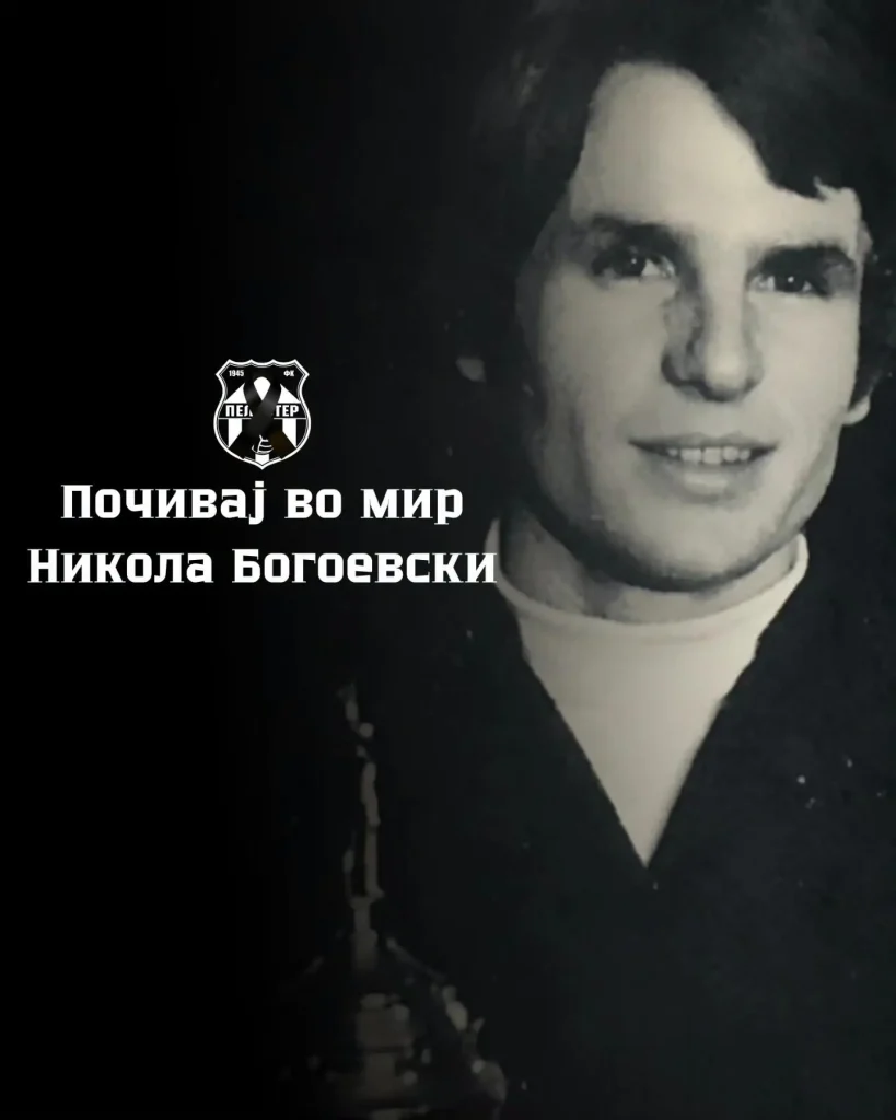 Почина легендарниот фудбалер на Пелистер, Никола Богоевски