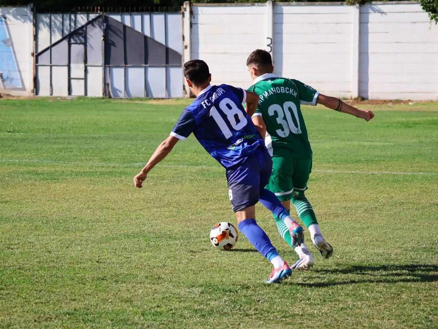 5.коло Шкупи 0:4 Пелистер 13.09.26