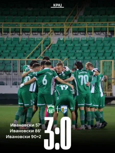 8.коло Пелистер 3 - 0 Осогово 17.10.26